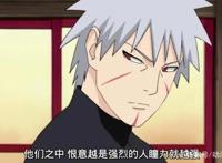 火影忍者：和千手柱间比起来，千手扉间少了一样非常重要的东西