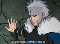 火影忍者扉间和柱间的实力差距有多大？大蛇丸给了我们最好的答案