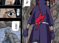 火影：忍者之神千手柱间是怎么死的？