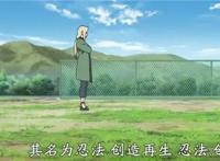 火影：忍者之神千手柱间是怎么死的？