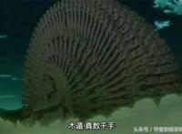 火影:初代火影千手柱间会的10种忍术,总有你没见过的!