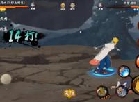 火影手游：秽土水门技能又增新特性，具备无敌位移的Y轴螺旋丸？