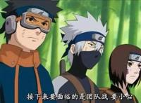 《火影忍者》中波风水门竟也有三大黑点，说好的完美男神呢？