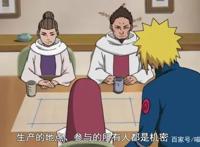 火影：原来水门和玖辛奈是卡卡西害死的，知道真相的我眼泪掉下来