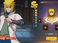 火影忍者手游水门详解PK第一忍实在是太棒了