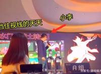 火影忍者手游：水门大招亮相！小李策划现身说法，志乃还是那么丑