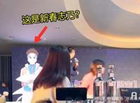 火影忍者手游：水门大招亮相！小李策划现身说法，志乃还是那么丑