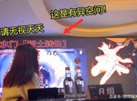 火影忍者手游：水门大招亮相！小李策划现身说法，志乃还是那么丑