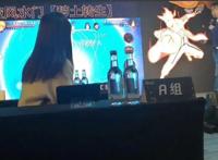 火影忍者手游：秽土水门技能展示，非常帅！