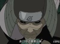 《火影忍者》四代火影波风水门的速度靠的不仅仅是飞雷神