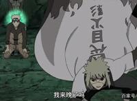 《火影忍者》四代火影波风水门的速度靠的不仅仅是飞雷神