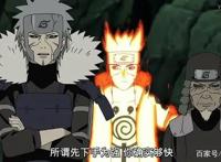 《火影忍者》四代火影波风水门的速度靠的不仅仅是飞雷神