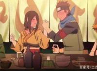 火影拉郎配，很多人希望花火嫁木叶丸，这俩人在一起可能性多大？