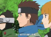 《火影忍者》喂喂喂，木叶丸你看哪里啊，还要不要花火了？