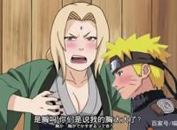 盘点火影里喜欢喝酒的四个美女，花火耍酒疯，静音抱怨荒废青春