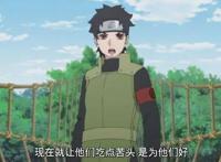 火影忍者中最值得期待的几个小孩，木叶丸接替火影，花火有点可惜