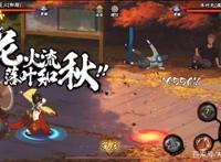 火影手游：和服日向花火首次返场，少了一个重要东西还是原价？