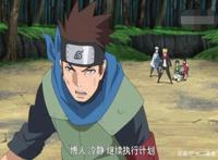 火影：最认可鸣人的忍者，却被鸣人欺骗了，却娶了花火为妻