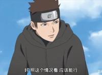 火影忍者博人传89：腿影芳心暗许？木叶丸英雄救美，花火怎么办？
