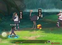 火影手游：花火幻神攻略