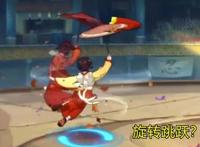 火影忍者手游：98点券获取，和服花火远不如限定，魔方你良心呢？