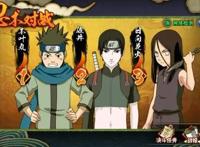 火影忍者：奥义图出场之“最”，木叶丸上榜，第一是个小萝莉