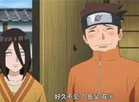 火影：木叶丸如果娶了花火，那他们的孩子将会强大到可怕