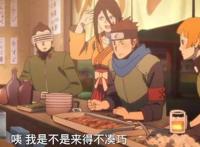 火影：木叶丸如果娶了花火，那他们的孩子将会强大到可怕