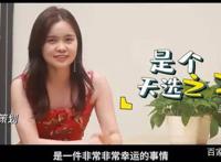 火影忍者手游：策划花火来自一人之下，忍者翻车导致评价下滑！