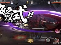 火影忍者手游：策划花火来自一人之下，忍者翻车导致评价下滑！