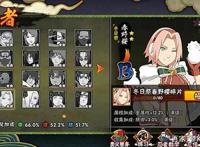 策划花火制作风格明显，“lsp”的狂欢，她的高招可以期待一波了