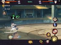 火影忍者手游：恶灵之影药师兜，让你感受什么叫恐惧