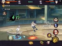 火影忍者手游：恶灵之影药师兜，让你感受什么叫恐惧