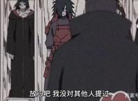 《火影忍者》：药师兜和大蛇丸相比，谁对忍界的威胁更大？