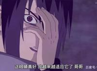 《火影忍者》药师兜大器晚成，实力稳压卡卡西