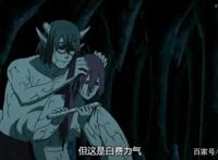 《火影忍者》药师兜大器晚成，实力稳压卡卡西