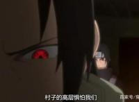 宇智波鼬实力无可争议，只怪当时太年轻，才有机会被团藏利用