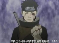 宇智波鼬实力无可争议，只怪当时太年轻，才有机会被团藏利用