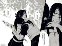 唯一让宇智波鼬挂念的女孩，爱他如命，最后死在了鼬的怀里