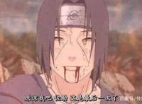 宇智波鼬的准妻子：泉，鼬欠了她一世相依！