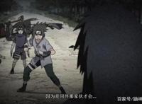 火影忍者：铁骨柔情的宇智波鼬，一生中有六次落泪，你知道哪次？