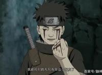 火影忍者：铁骨柔情的宇智波鼬，一生中有六次落泪，你知道哪次？