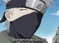 宇智波鼬到底有多残忍？虽说迫不得已，但还是遭人谩骂