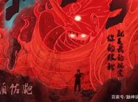 宇智波鼬到底有多强，一直被我们低估了的一打七