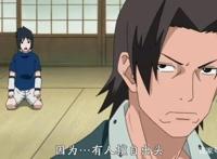 火影人物解析：宇智波鼬的传奇一生！