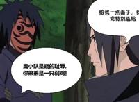 火影忍者：带土为什么躲着鼬，并非打不过鼬，跟长门有很大关系