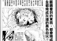 火影：“鼬”在战斗方面究竟强在哪里呢？