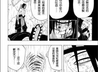 《火影忍者》：宇智波鼬到底是怎么死的？