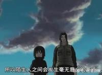 扒一扒火影中人气角色宇智波鼬的一生