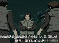 扒一扒火影中人气角色宇智波鼬的一生